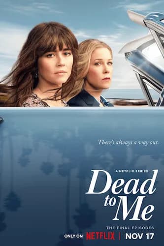Dead to Me - a movie that Justin Farley has paricipated in