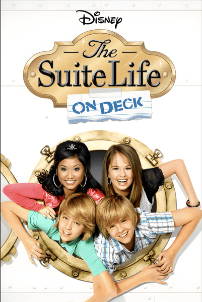 Suite Life - a movie that Larry VanBuren Jr. has paricipated in